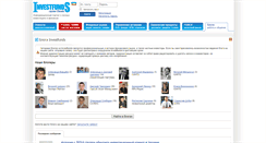 Desktop Screenshot of blogs.investfunds.ua