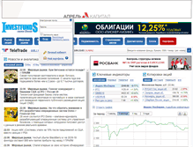 Tablet Screenshot of investfunds.ru